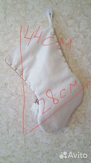 Носок декоративный новогодний