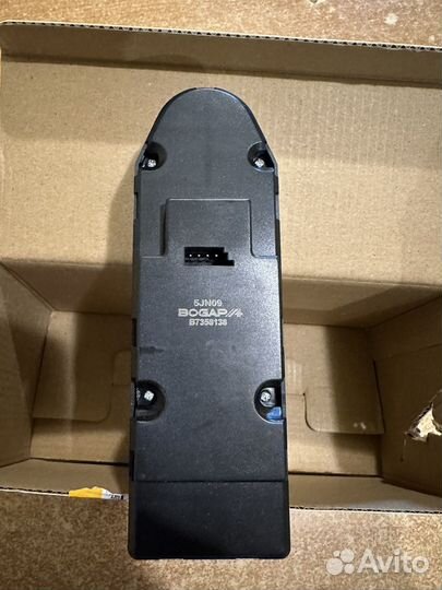 Кнопки стеклоподъемников bmw x3