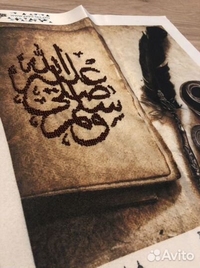 Картина из чешского бисера