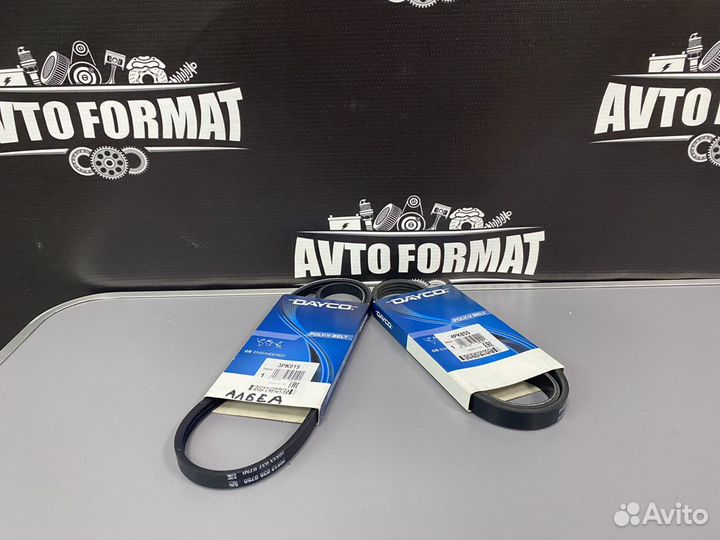 Ремень приводной fiat albea / фиат альбея