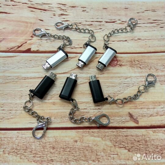 Переходник OTG micro - Type-C (в ассортименте)