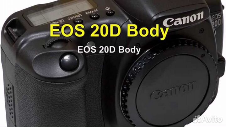Canon EOS 20D Body