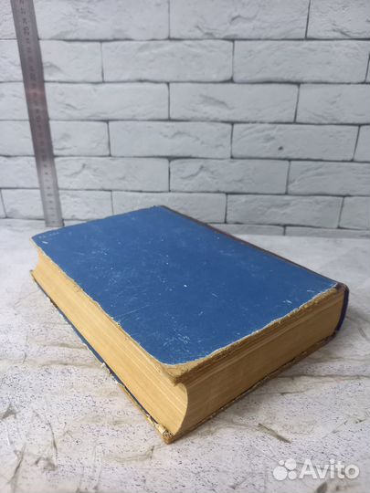 Петченко А.И. Акушерство