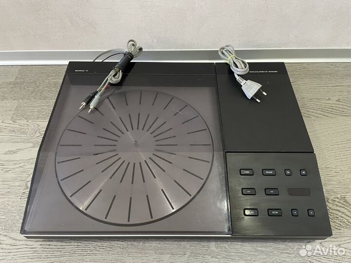 Bang Olufsen Beogram TX