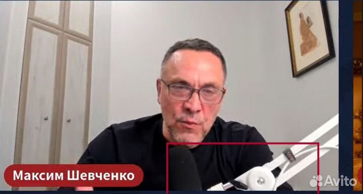 Новый Микрофон Deity VO-7U / Aperture (USB)