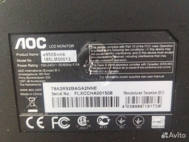 Монитор для компьютера