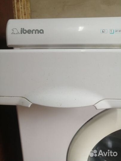 Стиральная машина автомат с вертикальной загрузкой