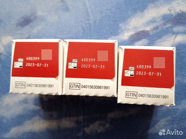 Тест полоски