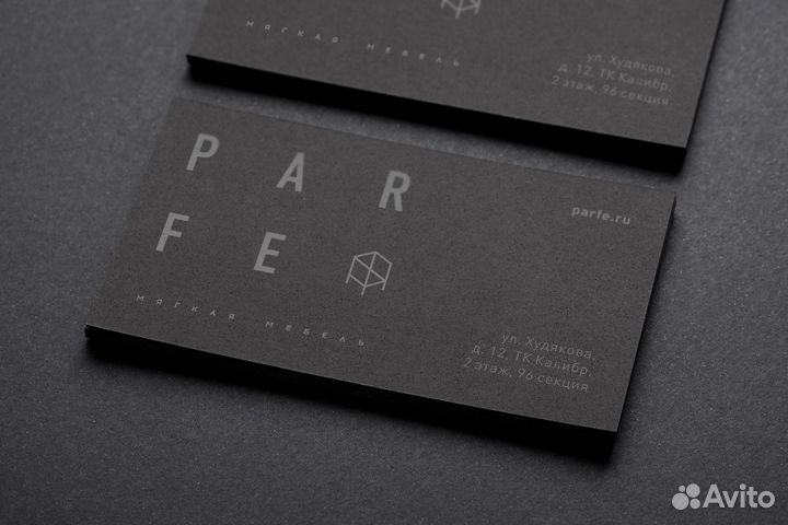 HR менеджер, PR менеджер, бизнес ассистент