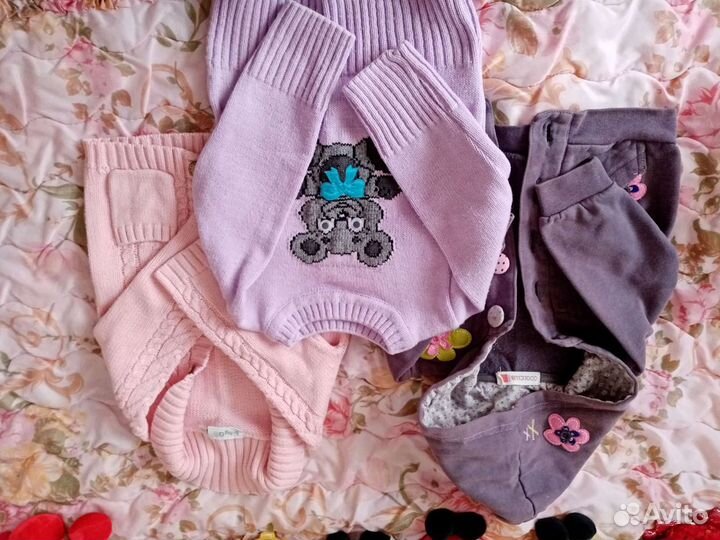 Детские вещи