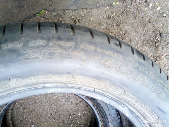 Michelin Primacy HP 205/60 R16