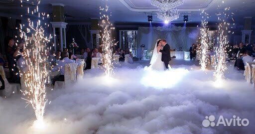 Холодные Фонтаны дорожка из фонтанов Тяжёлый дым