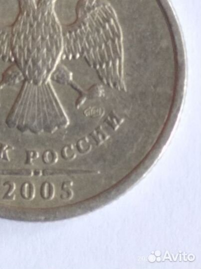 Монета 2005г спмд