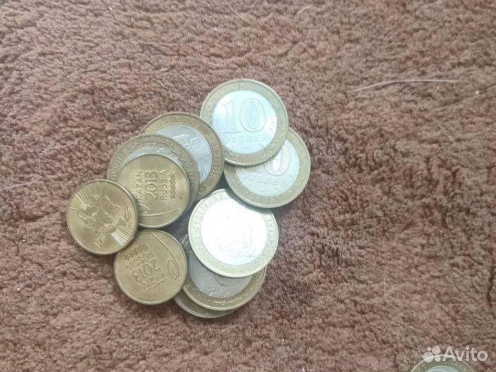 Монеты юбилейные 10рублей