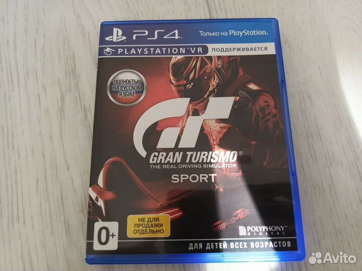 Sony playstation 4 slim 1 tb