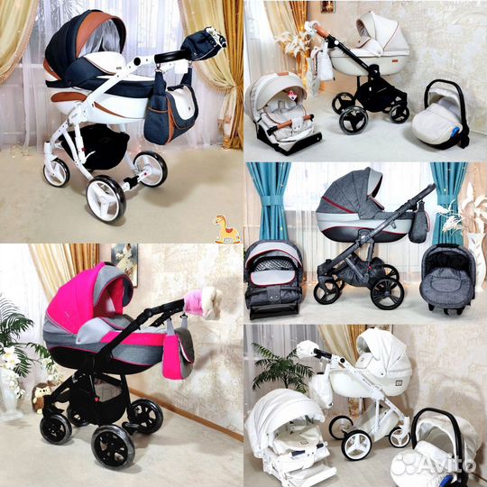 Коляски 2в1/3в1 (Польша, Литва)