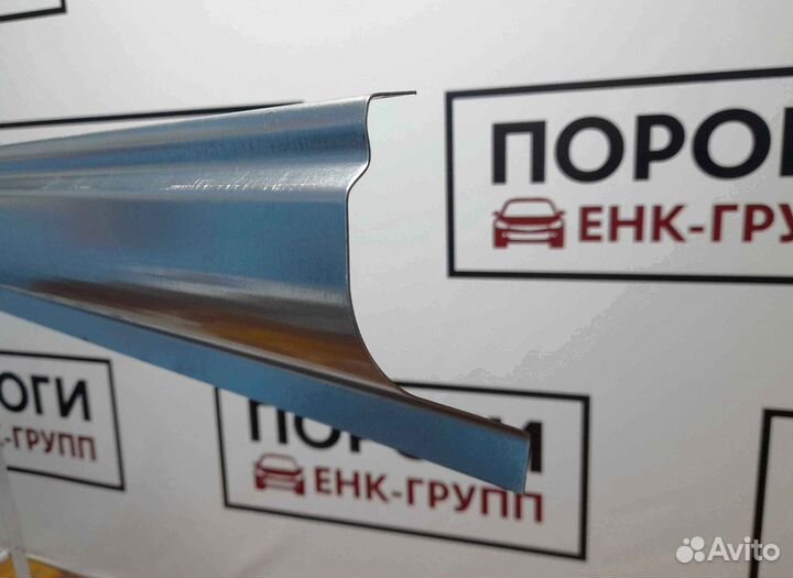 Пороги на все марки авто