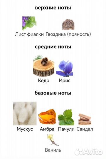 Rumz Al Rasasi 9325 Pour Elle Rasasi для женщин