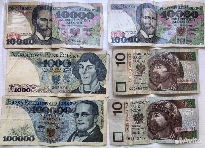 Польские злотые. Чешские кроны