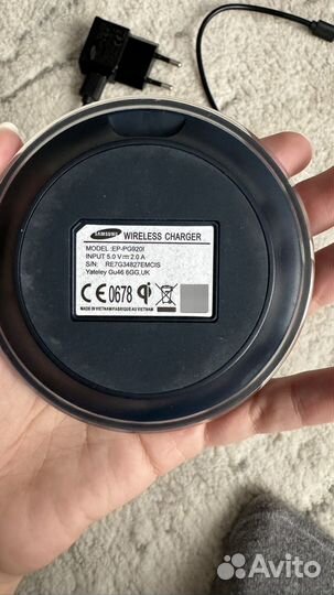 Беспроводная зарядка samsung