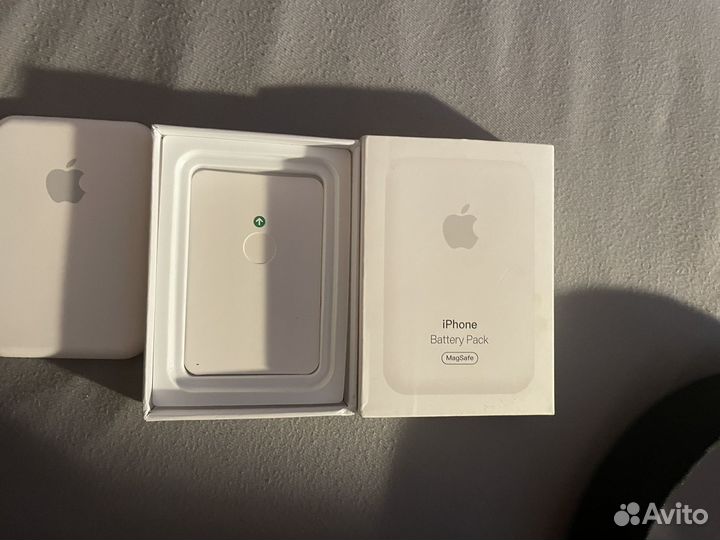 Magsafe battery pack