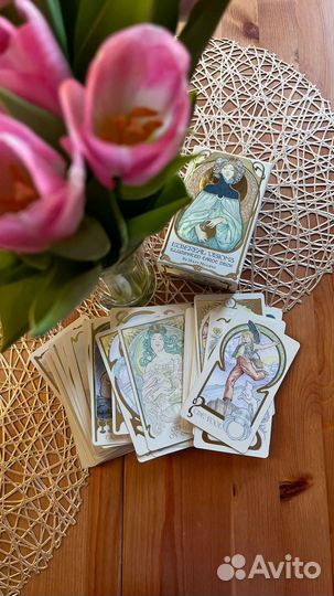 Таролог, нумеролог, астролог