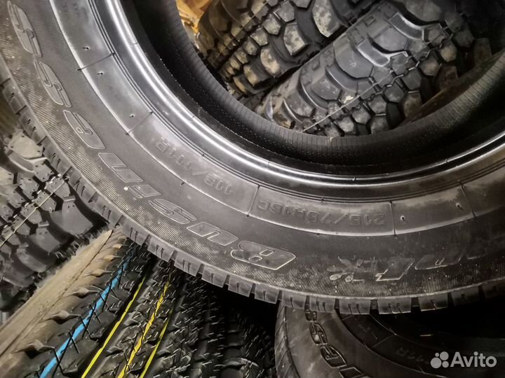 Cordiant Business CA 215/75 R16