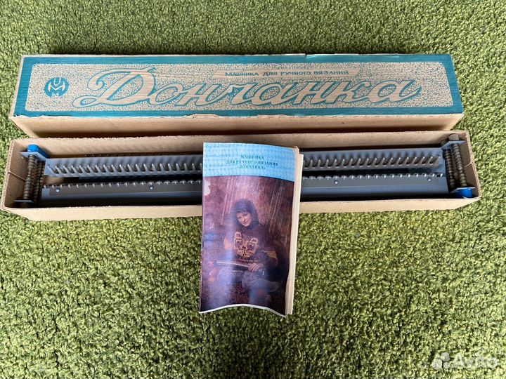 Машинка для ручного вязания Дончанка