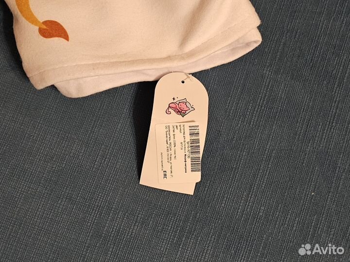 Фотоплед по месяцам