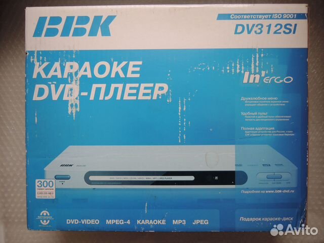 DVD плеер BBK DV312SI (неисправен) купить в Кирове с доставкой ...