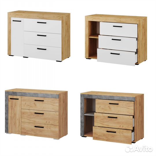 Комод современный