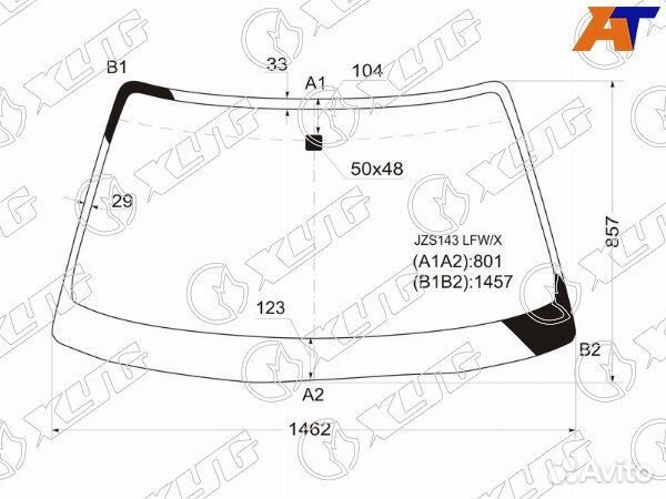 Стекло лобовое toyota crown