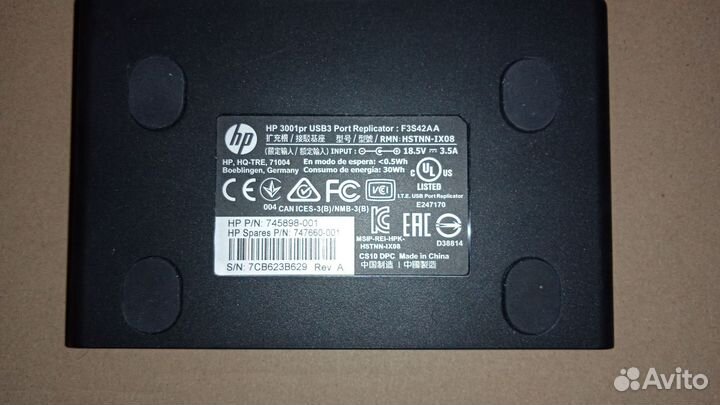 Порт-репликатор HP 3001pr USB 3.0 (F3S42AA)