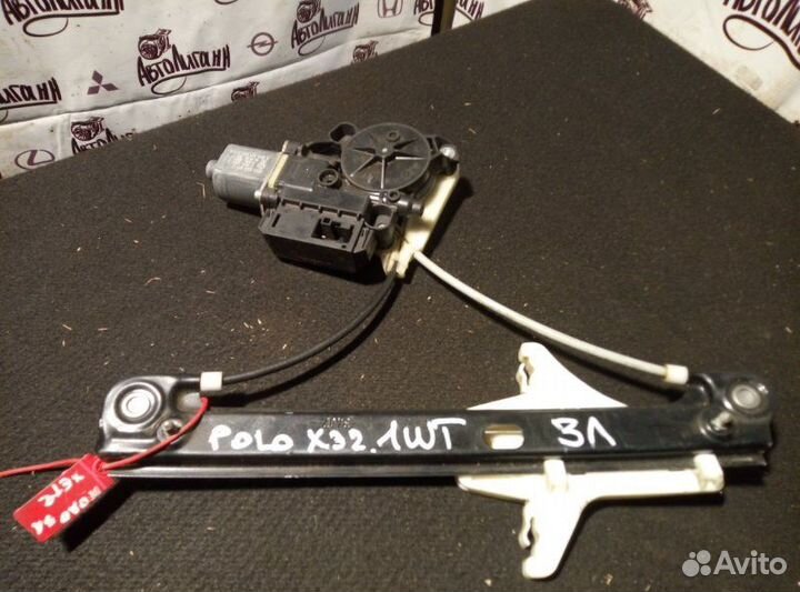 Стеклоподъемник задний левый Volkswagen Polo