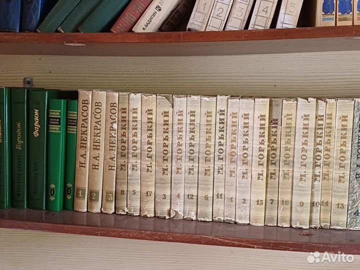 Книги (сборники по коллекциям и отдельно) СССР