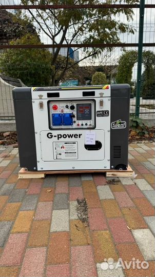 Дизельный генератор 10 kW g-power однофазный