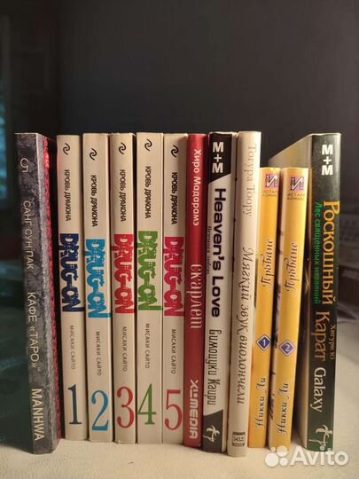 Манга книга