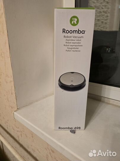 Робот-пылесос Roomba 698