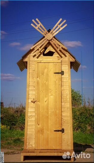 Дачный туалет деревянный WAT889