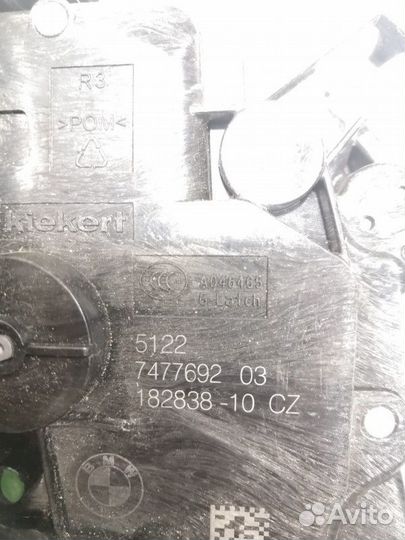 Замок двери задней правой BMW 5 G30/G31 2020