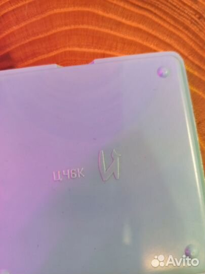 Игра пятнашки СССР