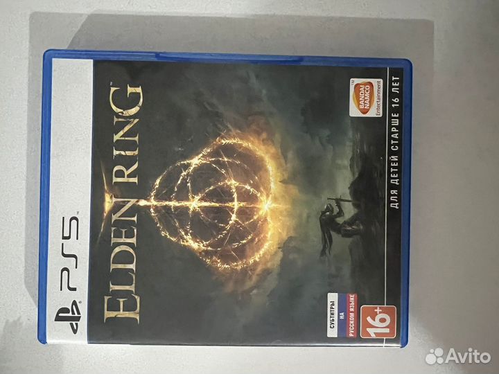 Elden ring ps5
