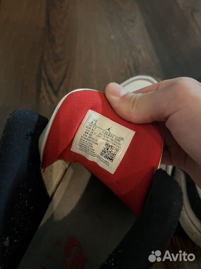 Nike air jordan 3 retro se