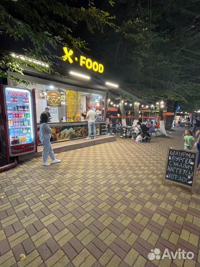 Кафе быстрого питания: X-food