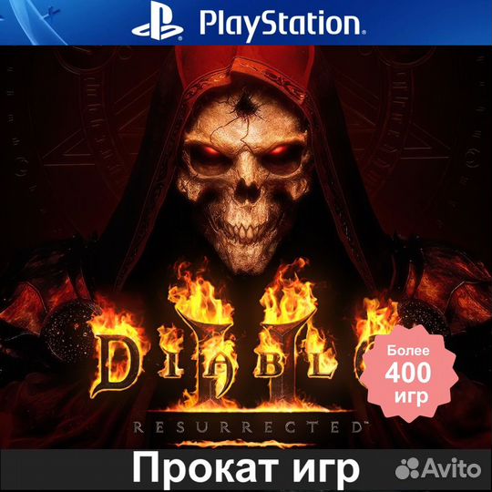 Diablo II: Resurrected