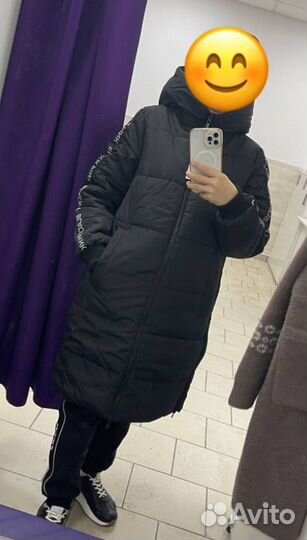 Куртка для беременных