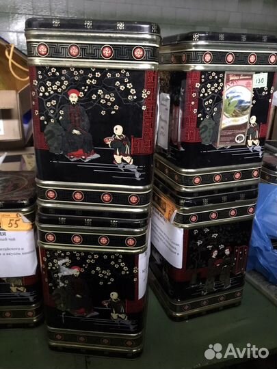 Банка для чая