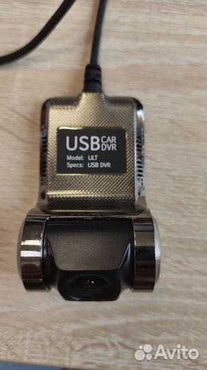 Видеорегистратор