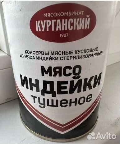 Шоколад Риттер спорт, киндер яйца