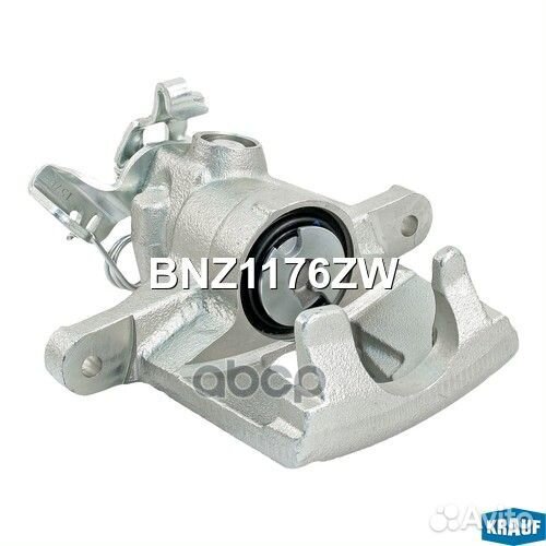 Суппорт тормозной BNZ1176ZW BNZ1176ZW Krauf